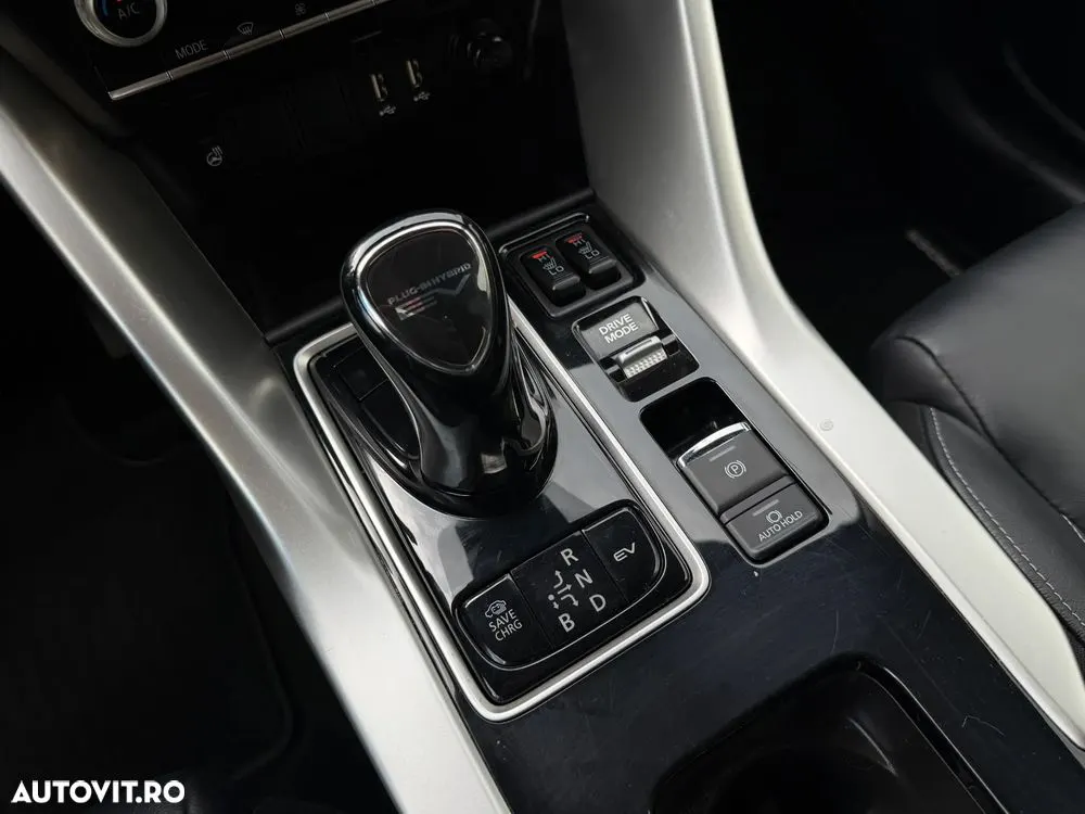 Mitsubishi Eclipse-Cross — fotografia 10