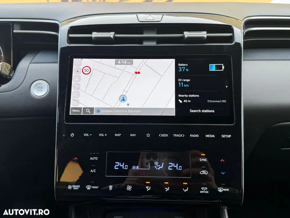 Hyundai Tucson — fotografia 17